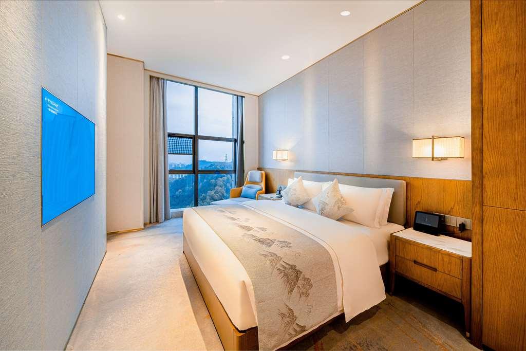 Готель Wyndham Shiyan Downtown Номер фото