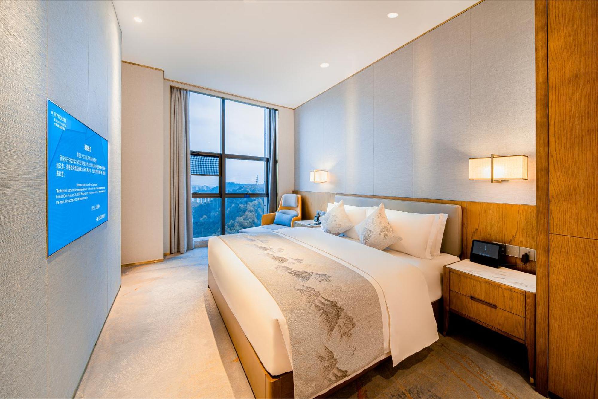 Готель Wyndham Shiyan Downtown Екстер'єр фото